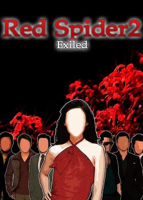 Red Spider 2: Exiled