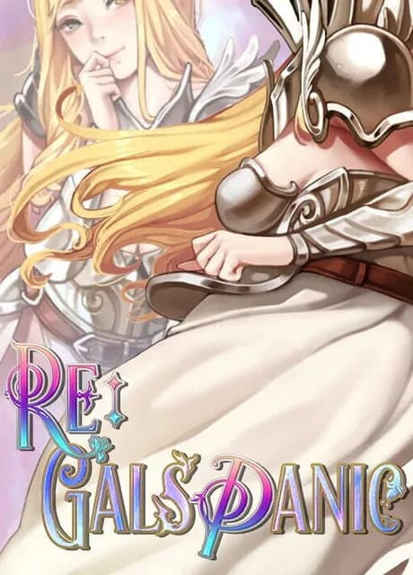 Re:Gals Panic