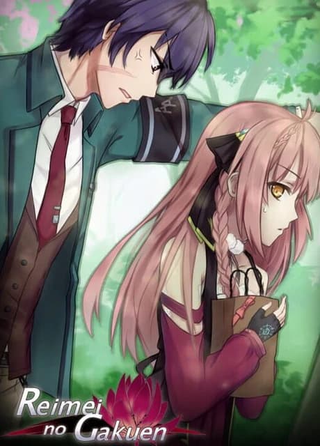 Reimei no Gakuen