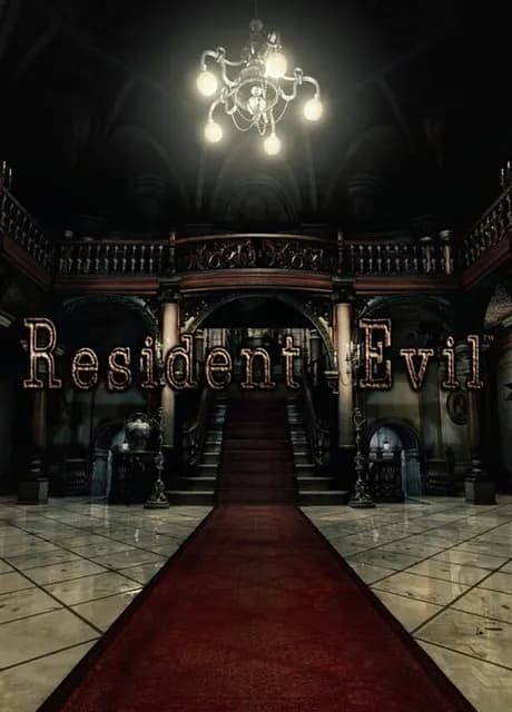 Resident Evil