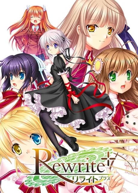 Rewrite+