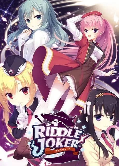 Riddle Joker