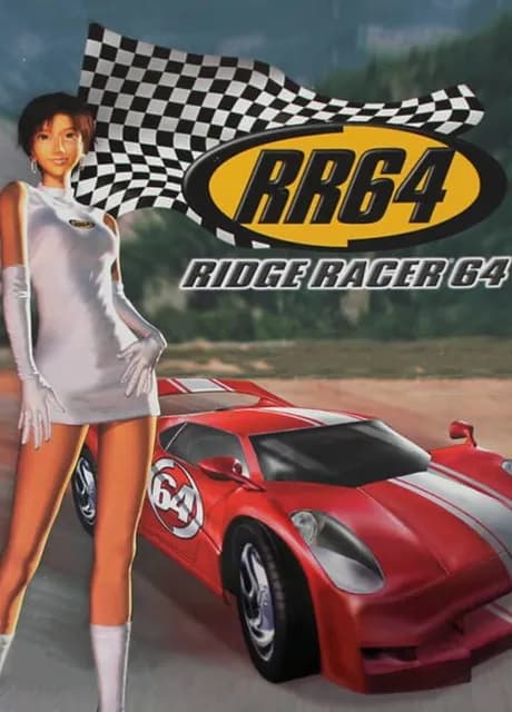 Ridge Racer 64
