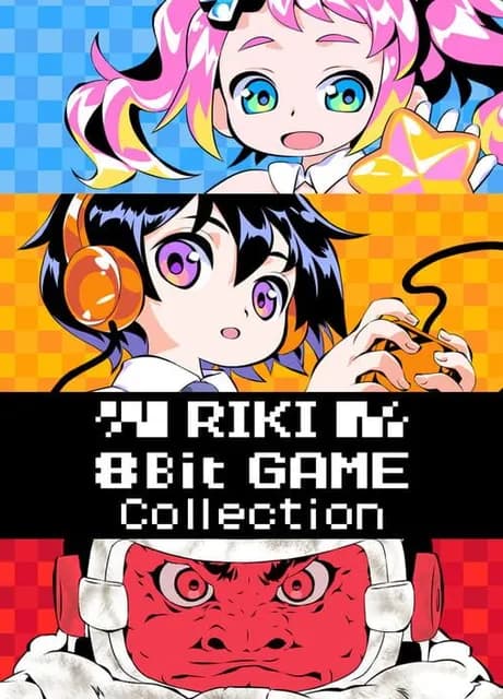 Riki 8Bit Game Collection