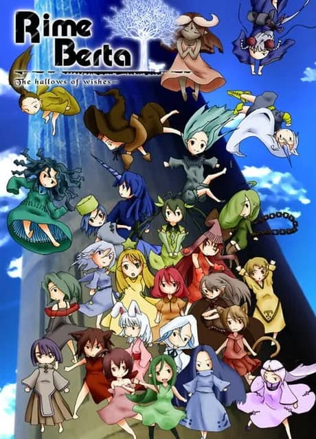 Rime Berta