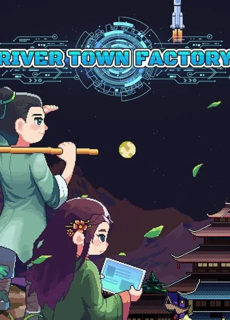 River Town Factory