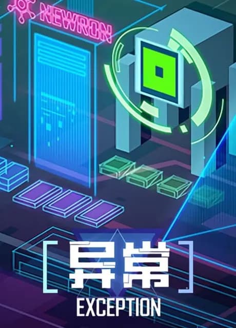 Robot Master