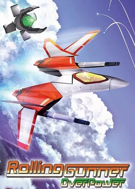 Rolling Gunner Over Power
