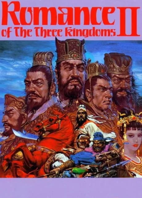 Romance of the Three Kingdoms II
