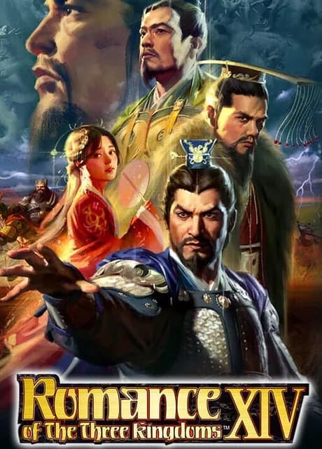 Romance of the Three Kingdoms XIV