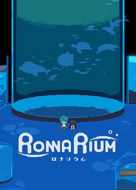 Ronnarium