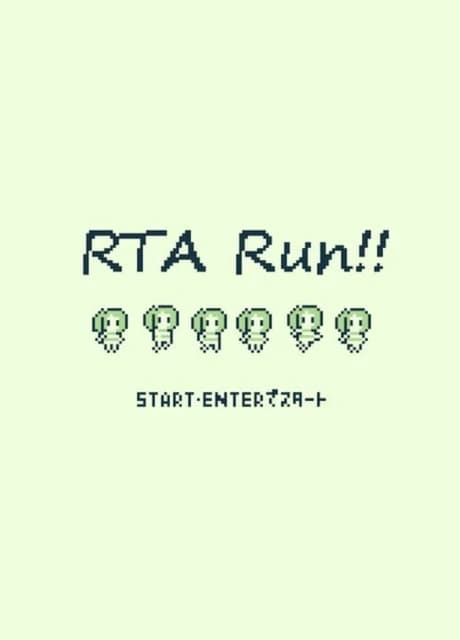 RTA Run!!