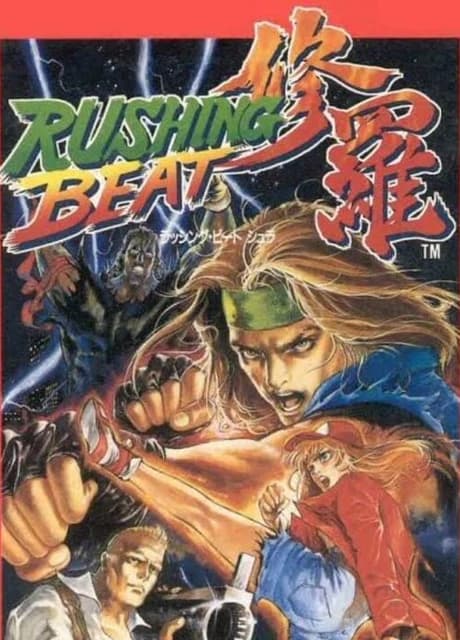 Rushing Beat Shura