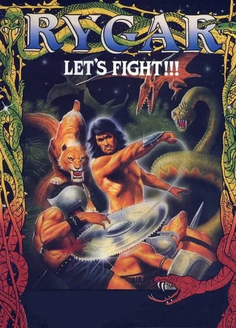 Rygar