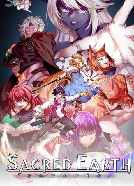 Sacred Earth: Reverie