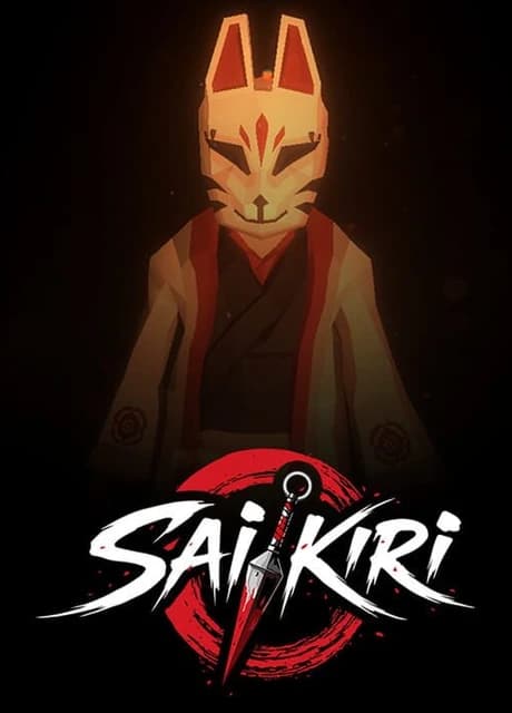 Saikiri