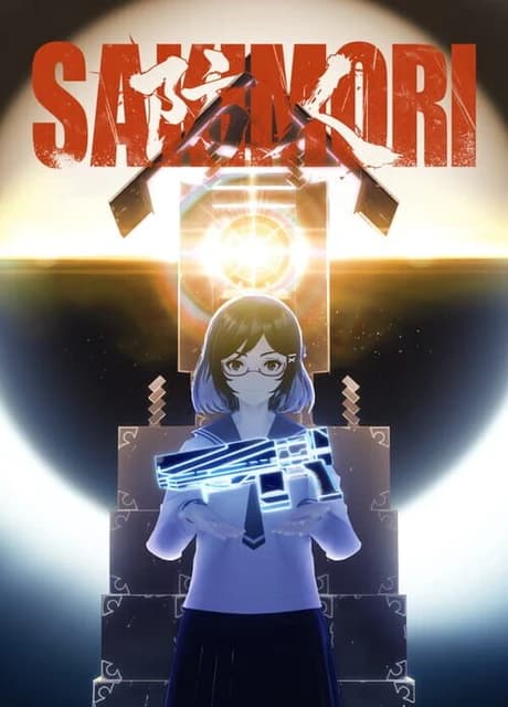 Sakimori