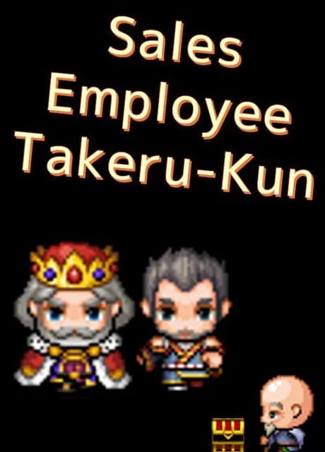 Sales Employee Takeru-Kun