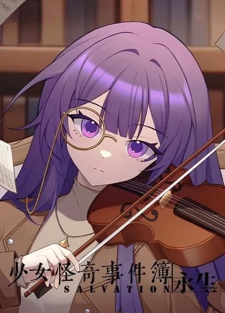 Salvation: Immortale