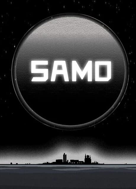 Sam 0