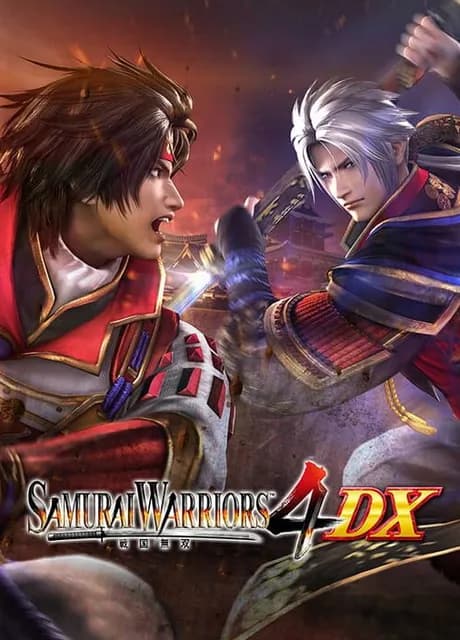 Samurai Warriors 4 DX