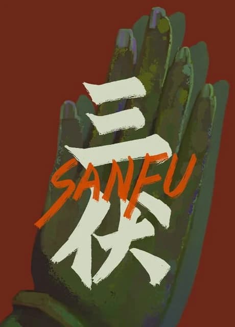 Sanfu