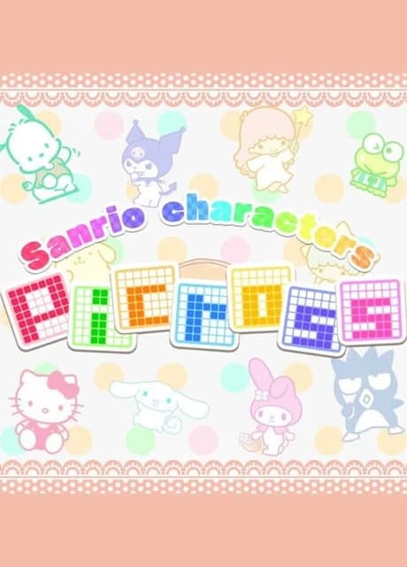 Sanrio Characters Picross