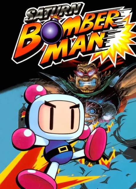 Saturn Bomberman