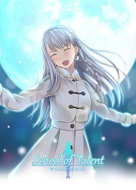 School of Talent: Suzu-Route