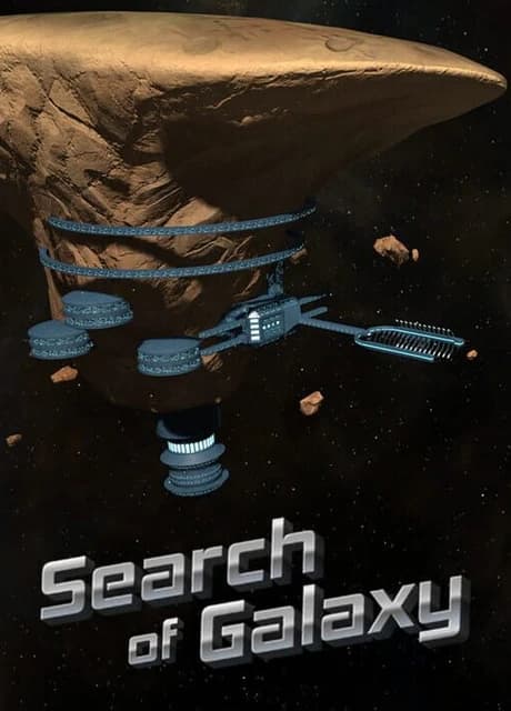 Search of Galaxy