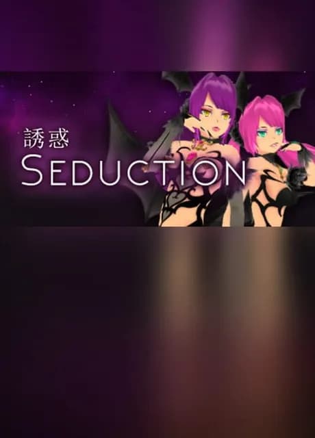 Seduction