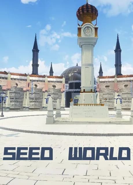 Seed World