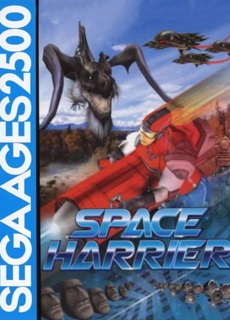 Sega Ages 2500 Vol. 4: Space Harrier