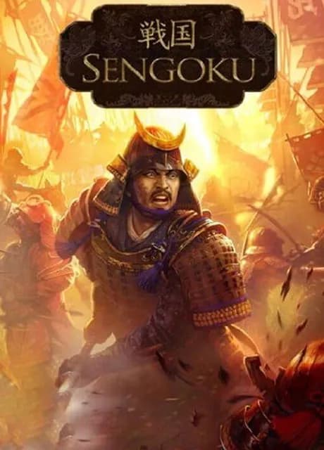 Sengoku