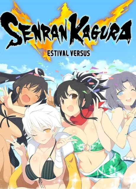 Senran Kagura: Estival Versus