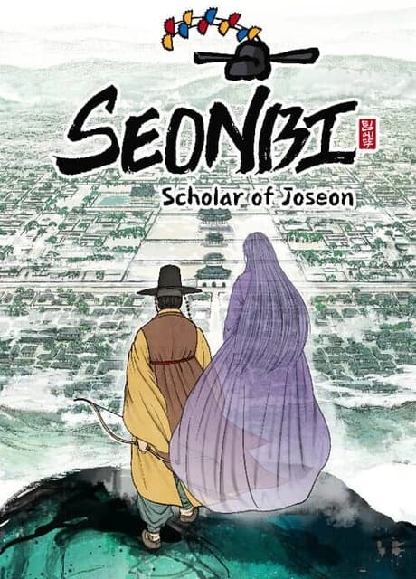Seonbi: Scholar of Joseon