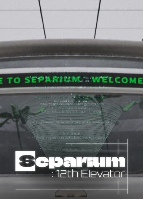 Separium: 12th Elevator