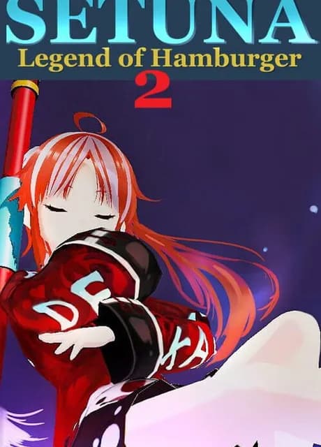 Setuna: Legend of Hamburger 2