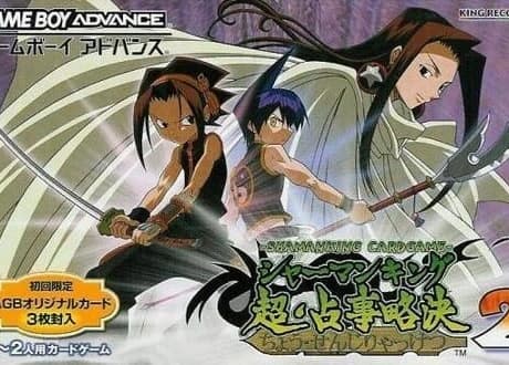 Shaman King: Chou Senjiryakketsu 2