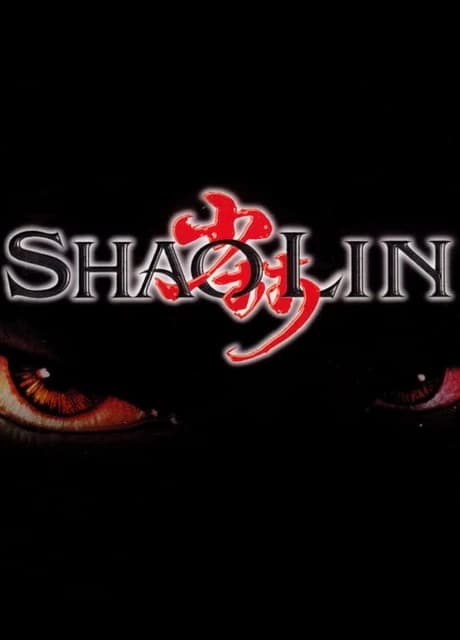 Shaolin