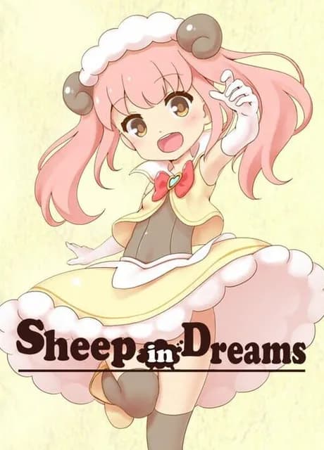 Sheep in Dreams