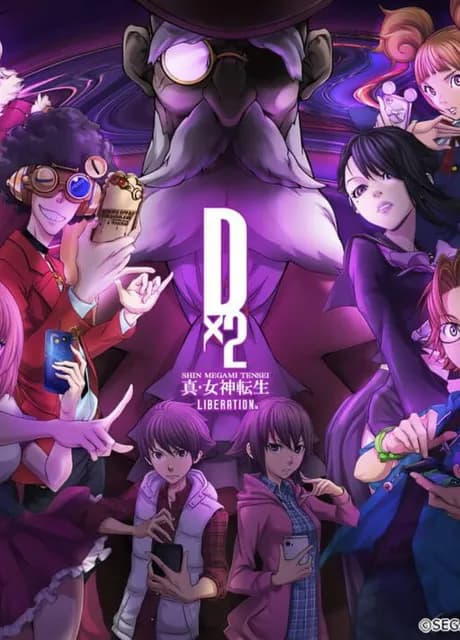 Shin Megami Tensei: Liberation Dx2