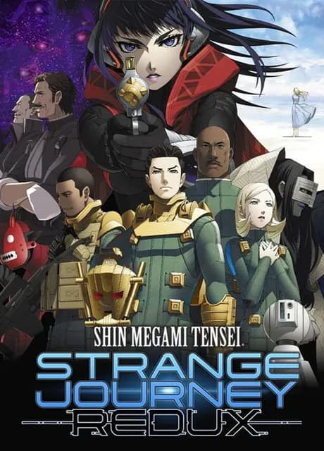 Shin Megami Tensei: Strange Journey Redux