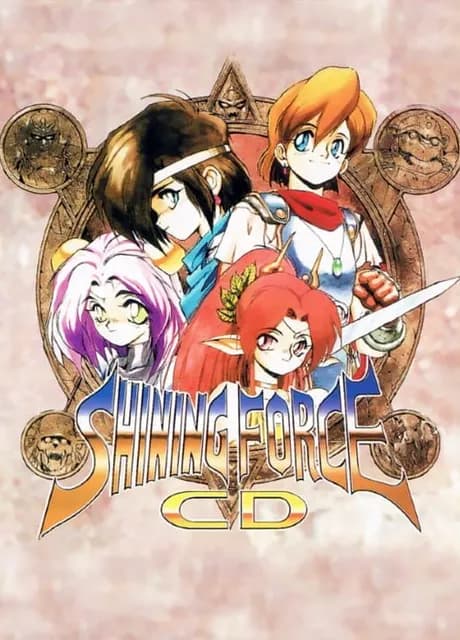 Shining Force CD