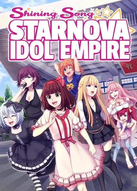 Shining Song Starnova: Idol Empire