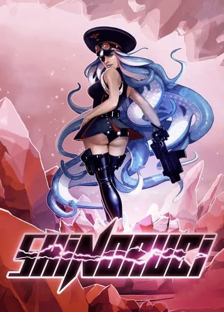 Shinorubi