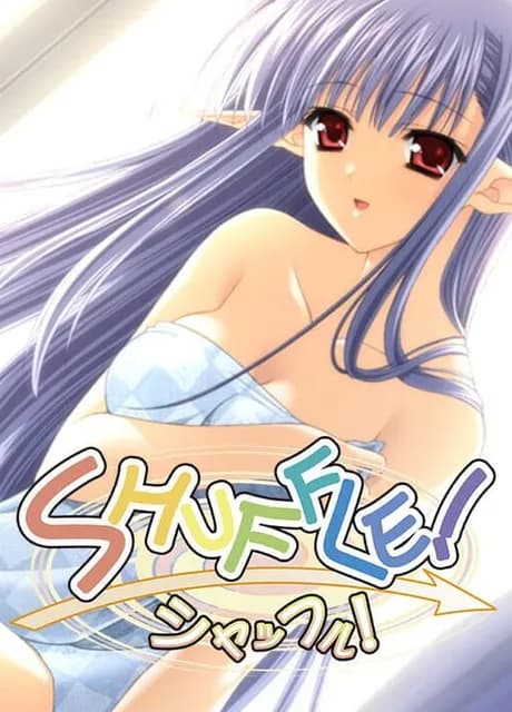Shuffle!