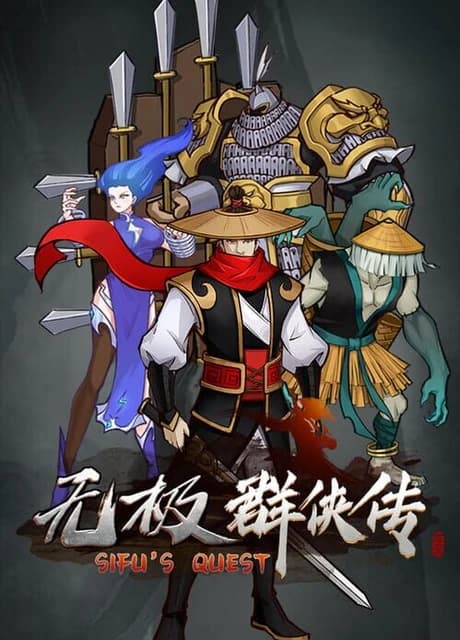Sifu's Quest