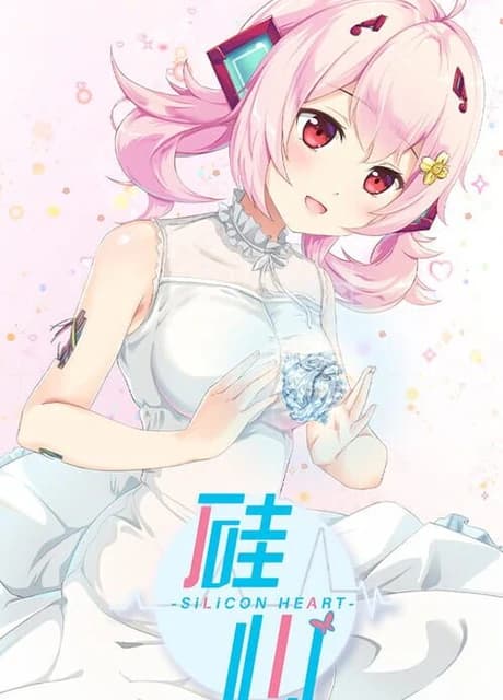 Silicon Heart: AI Girl Lovestory