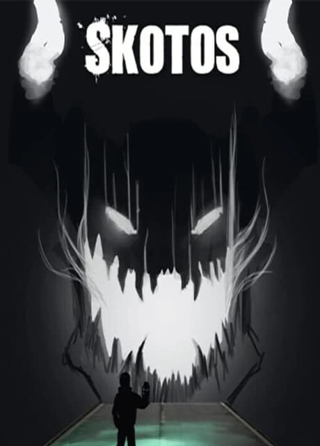 Skotos
